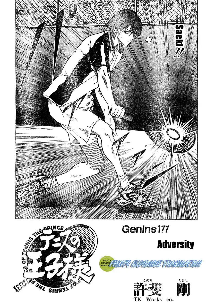 Prince of Tennis Chapter 177 3